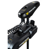 MINN KOTA POWERDRIVE 55LBS 54" SHAFT