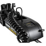 MINN KOTA POWERDRIVE 55LBS 54" SHAFT