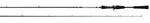 DAIWA FUEGO CASTING ROD  7' HF 1 PC.
